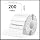 Transparent Thermal Labels Stickers, 2.25 x 1.25 Inch Clear Labels, Self-Adhesive Direct Thermal Stickers for Logo Design- Waterproof/ 200 Sheets - Image 2