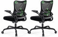 Marsail Ergonomic Office Chair Desk Chair with 3D PU Armrests and Adjustable Lumbar Support Breathable Mesh Chair Executive Rolling Swivel Comfy Task Chair for Home Office Gaming，Pack of 2 by Marsail