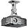 AMER Projector Mount - Universal Ceiling Bracket LCD DLP Tilt 360° Swivel 30lbs (Silver) - Image 7
