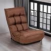 DORTALA Foldable Floor Chair for Adults, Memory Foam Floor Gaming Chair w/ 5-Position Adjustable Head and Back Support, Ergonomic Banana Chair for Bedroom, Living Room, Coffee - Image 2