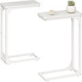QEEIG Narrow C Table Side Tables Set of 2 (7.1" Width, White) by QEEIG
