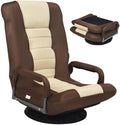 GIANTEX Floor Chair with 360 Degree Swivel Base, Adjustable Backrest, Lumbar Support, Armrest, Foldable Lazy Sofa Rocker for TV, Reading, Playing Video Games, Gaming Chair Floor, Beige/Brown by GIANTEX