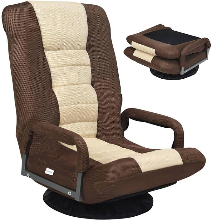 GIANTEX Floor Chair with 360 Degree Swivel Base, Adjustable Backrest, Lumbar Support, Armrest, Foldable Lazy Sofa Rocker for TV, Reading, Playing Video Games, Gaming Chair Floor, Beige/Brown by GIANTEX