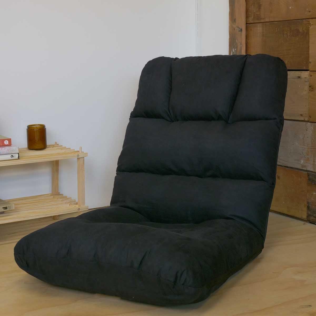 Relaxus Ohm Chair Adjustable Portable Floor Chair, High-Density Poly-Fill Cushioning, Padded Frame with Back Support, Folding Sofa Chair, Padded Bed, Recliner, Gaming, Meditation, Recliner. Carry Bag by Relaxus