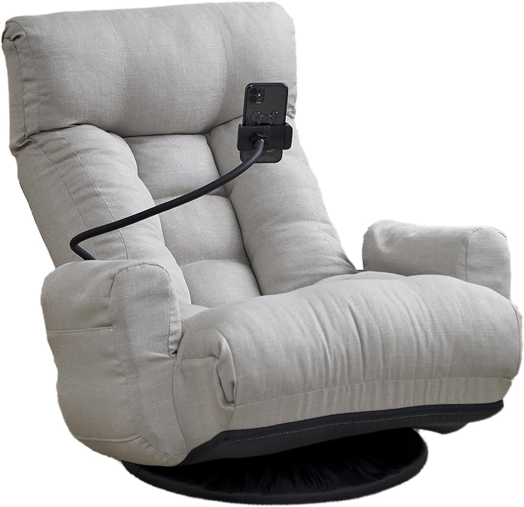 Swivel Lazy Floor Chair, Adjustable Reclining Floor Lounger with Head & Back Support and Phone Holder, Comfy Tatami Sofa Seat for Adults Bedroom & Gaming by Sailret