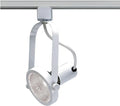 NUVO TH222 Gimbal Ring Track Head, White by Nuvo