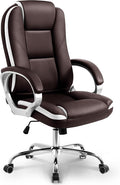 NEO CHAIR Office Desk Chair PU Leather Chair with Lumbar Support, Brown | Ergonomic High Back Executive Computer Chair, Comfortable Padded Fixed Armrests Swivel Chair with Wheels for Office/Home by NEOCHAIR
