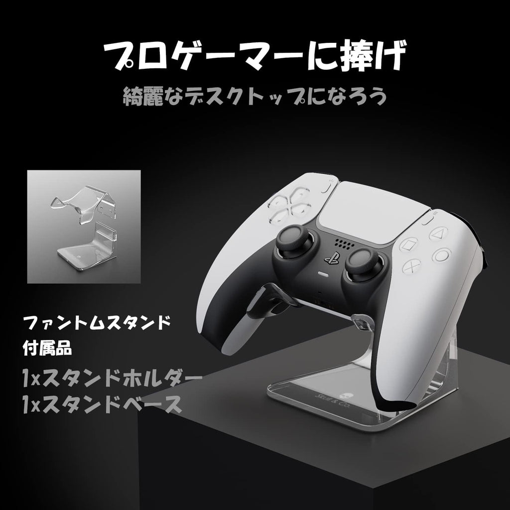 SAVAGE RAVEN Skull & Co. Phantom Stand Holder Compatible with Xbox [Elite/Elite2] Controller- Transparent - Image 2