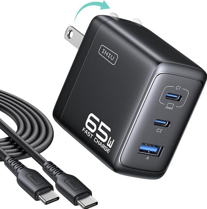 INIU 65W USB C Charger, 3-Port GaN Fast Charging Block with 5ft 100W Cable | Advanced Protection, Foldable Travel Charger, GaN Tech, 3-Port, Adapter for MacBook Pro Air Neo Laptop iPhone 17 Samsung etc by INIU