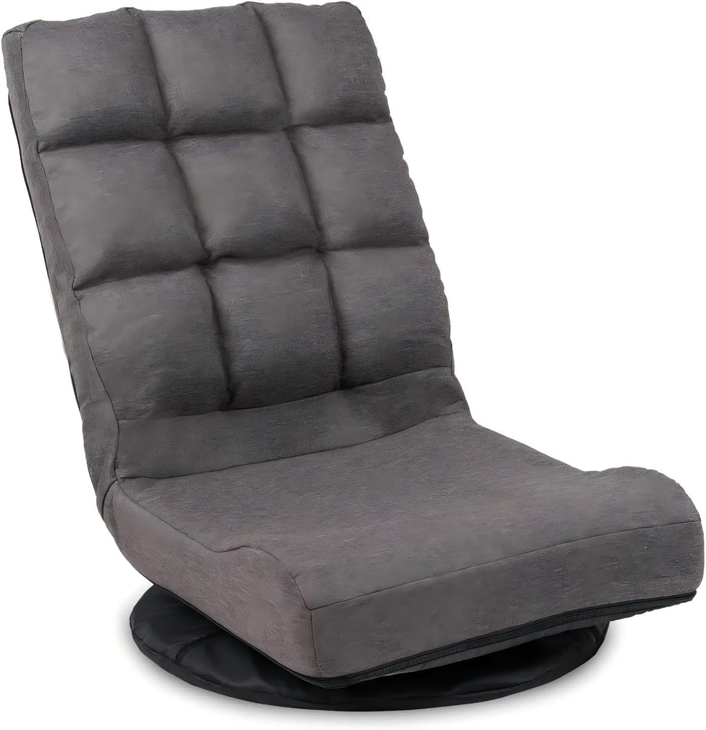 Swivel Floor Chair for Teens，Multipurpose Gaming Chair Rocker for TV, Reading, Playing Video Games Lumbar Support, Adjustable Foldable Backrest,Brown by DeeLyan