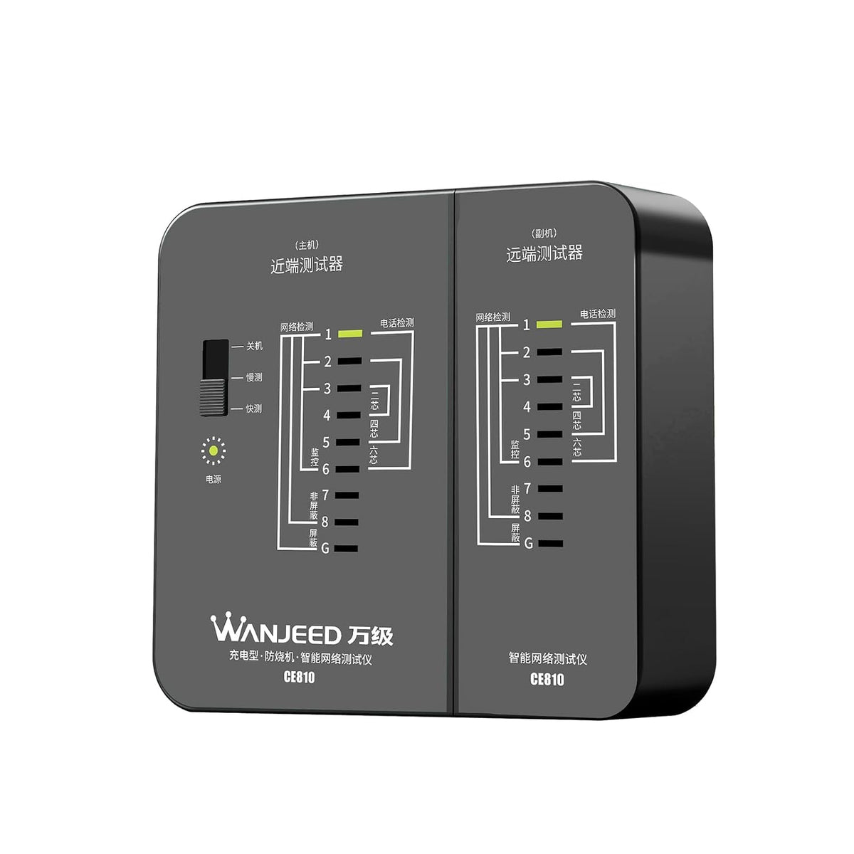 Professional Rechargeable Network Cable Tester - for RJ45/RJ11/RJ12, Tests CAT5/CAT5e/Cat6/Cat6a/CAT7 UTP/STP, PoE & CAT3, Wire Mapping, Fault Finder-Black-CE810 by WANJEED