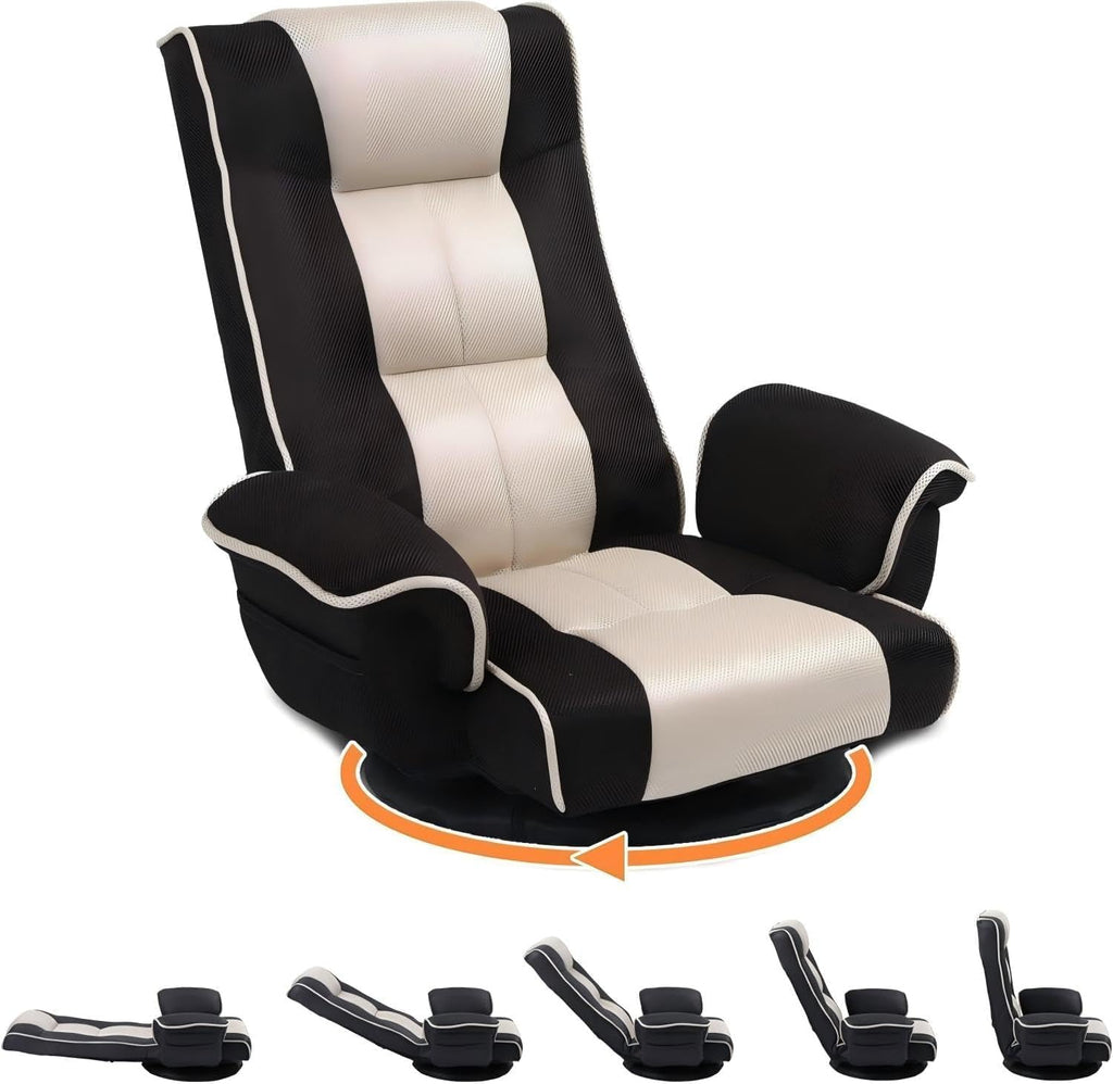 Swivel Floor Chair for Adults, 14-Position Adjustable Floor Gaming Chair with Back Support & Armrests, Foldable Lazy Sofa Lounge, Breathable Mesh for Gaming Reading Meditation (Black/Beige) by DeeLyan