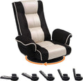 Swivel Floor Chair for Adults, 14-Position Adjustable Floor Gaming Chair with Back Support & Armrests, Foldable Lazy Sofa Lounge, Breathable Mesh for Gaming Reading Meditation (Black/Beige) by DeeLyan
