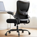 Marsail Ergonomic Office Chair Desk Chair with 3D PU Armrests and Adjustable Lumbar Support Breathable Mesh Chair Executive Rolling Swivel Comfy Task Chair for Home Office Gaming Black by Marsail