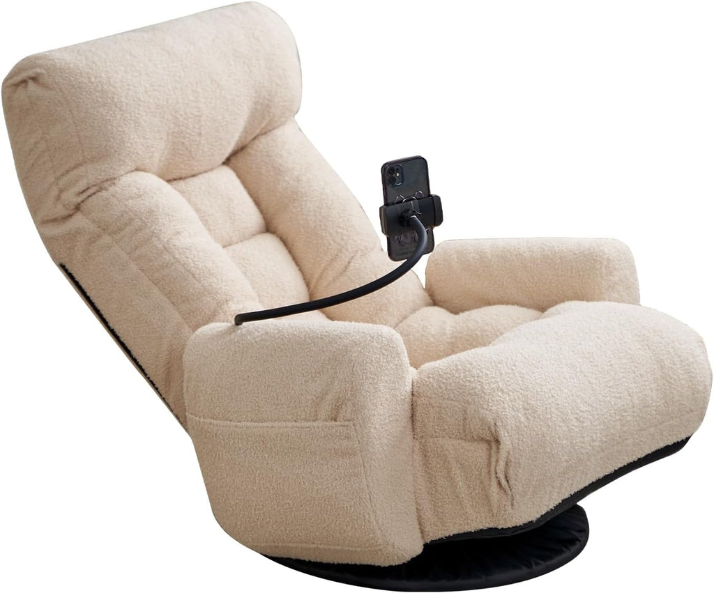 Swivel Lazy Floor Chair, Adjustable Reclining Floor Lounger with Head & Back Support and Phone Holder, Comfy Tatami Sofa Seat for Adults Bedroom & Gaming by Sailret