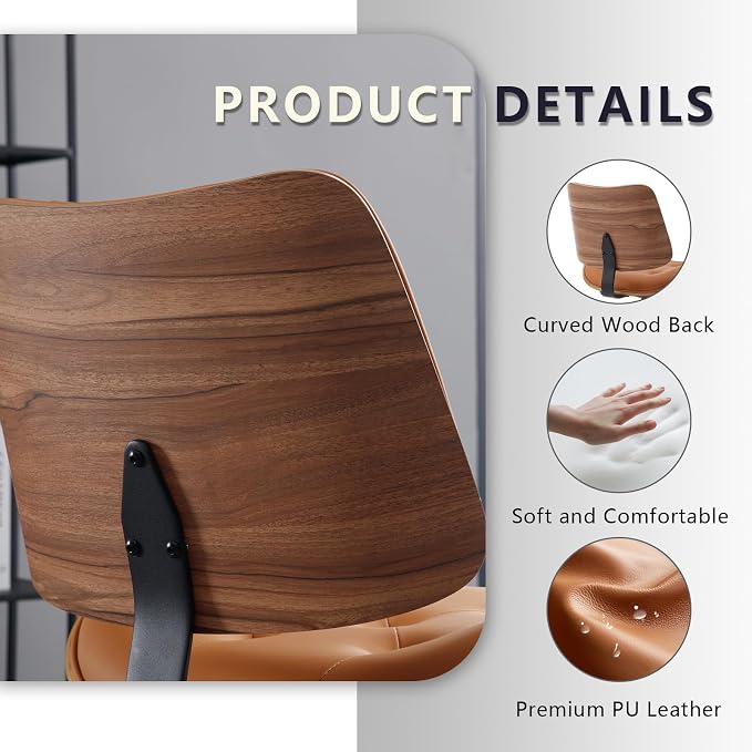 Armless Home Office Chair in Button Style, PU Leather Small, Brown | PU Leather Adjustable Height Computer Desk Chair, 360 Swivel Small No Arms Office Seat, Walnut Design Stool, 300LBS Cap - Image 5