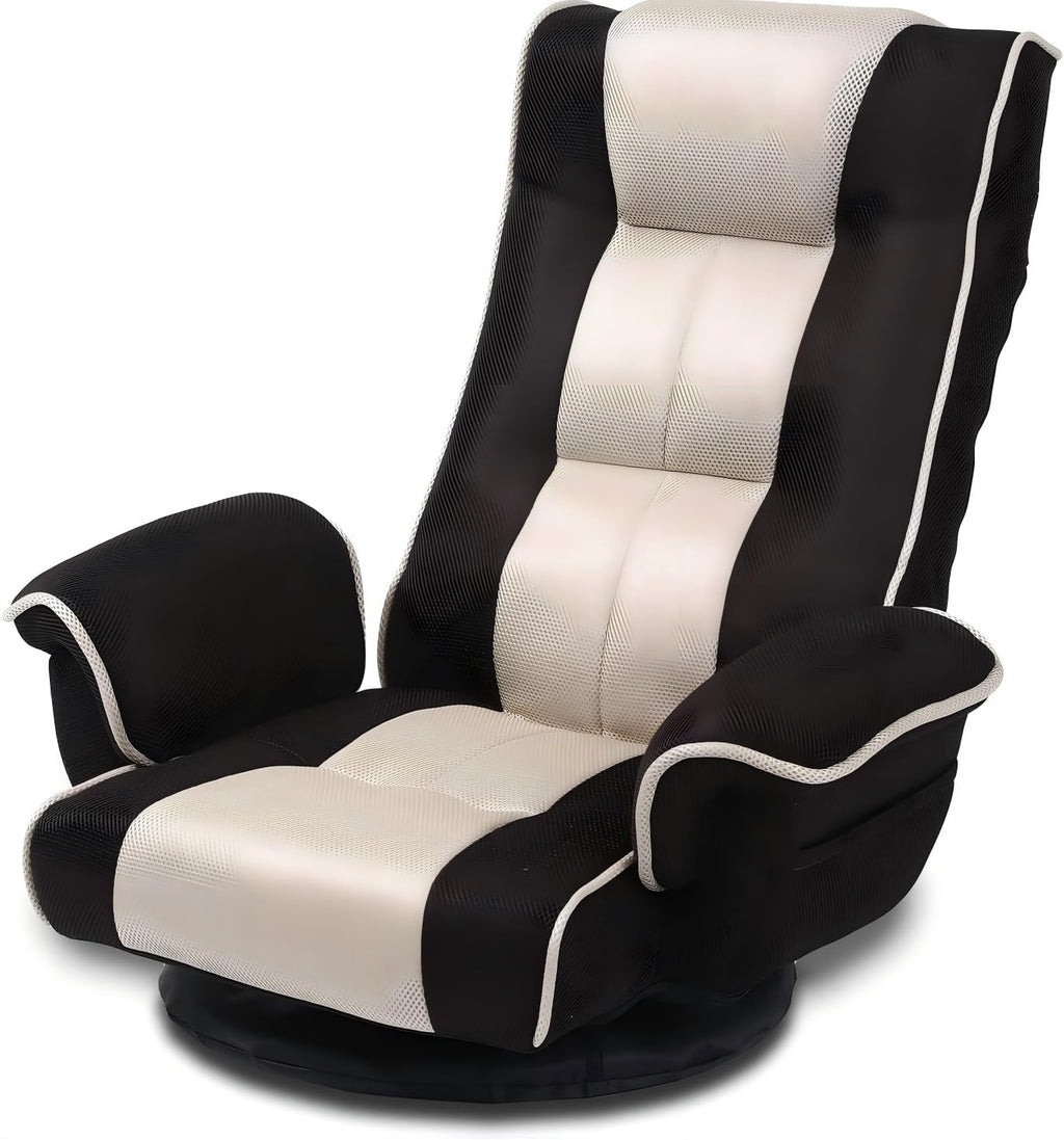 Ergonomic Gaming Chair, 6-Position Reclining Sofa Bed with Lumbar Support, Foldable Floor Lounger with Thick Cushion, Armrests & Side Pockets for Reading, Brown/Beige by KAGMII