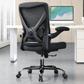 Office Chair: 330LBS Mesh Ergonomic Desk Chair Comfy with 3D Lumbar& Swivel | Ergalithic Computer Chair-Executive Task Chairs with Flip-up Arms Home Office Desk Chairs Gaming Chair for Adults(Full Black) by Ergalithic