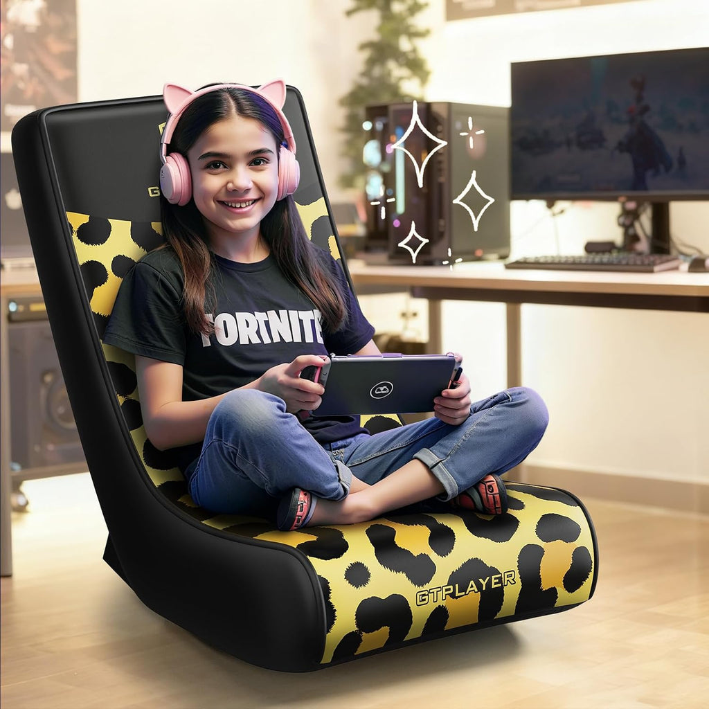 GTPLAYER Gaming Floor Rocking Chair – Rocker Floor Game Chair with Angle Limiter, Compact & Lightweight Game Seat, Yellow Leopard Patterned - Image 2
