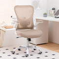 Ergonomic Office Chair,PU Leather Swivel Desk Chair with Lumbar Support,Adjustable Height Executive Task Chair with Flip-Up Armrests,Comfy Coumputer Chair for Home Office(Khaki) by Soxiar