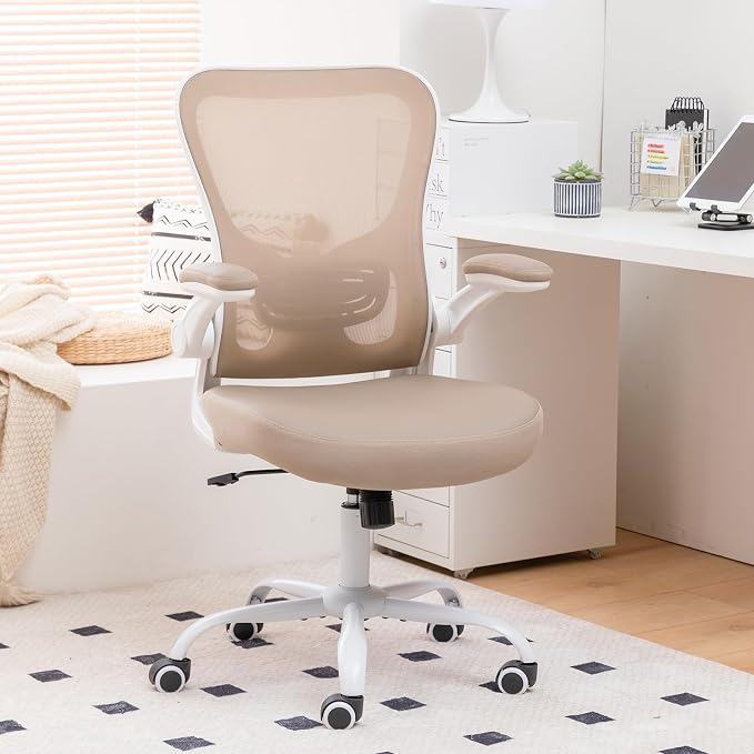 Ergonomic Office Chair,PU Leather Swivel Desk Chair with Lumbar Support,Adjustable Height Executive Task Chair with Flip-Up Armrests,Comfy Coumputer Chair for Home Office(Khaki) by Soxiar