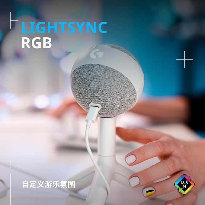 Logitech G Yeti Orb Condenser RGB Gaming Microphone - Off White | LIGHTSYNC, USB Mic for Streaming, Cardioid, USB Plug and Play for PC/Mac - Image 2