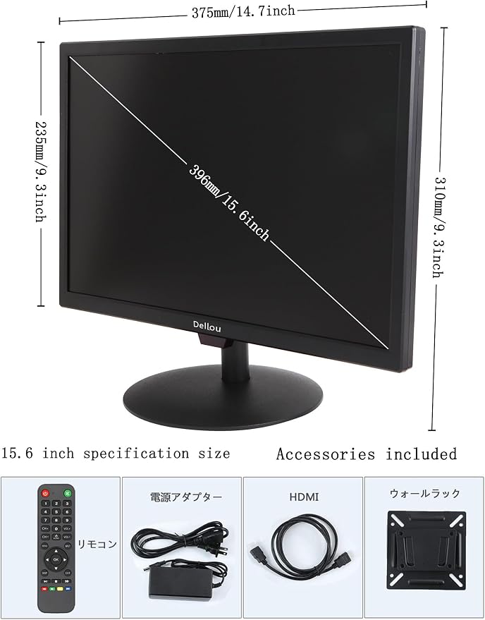 15.6 inch Surveillance Monitor Display Screen Security Camera Monitoring | Multifunctional Interface BNC, HDMI, AV, VGA, USB, PC Input CCTV Screen Computer Monitor Built-in Speaker 1366x768 Resolution - Image 9