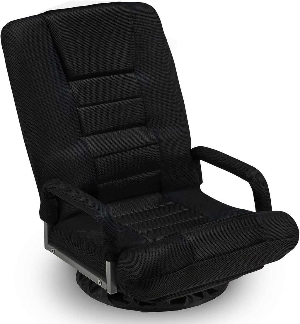 Swivel Gaming Chair Multipurpose Floor Gaming Chair for Gaming, TV, Reading w/6 Adjustable Postion Backrest, Armrest Lumbar Support & for Adults, Black by Coperat