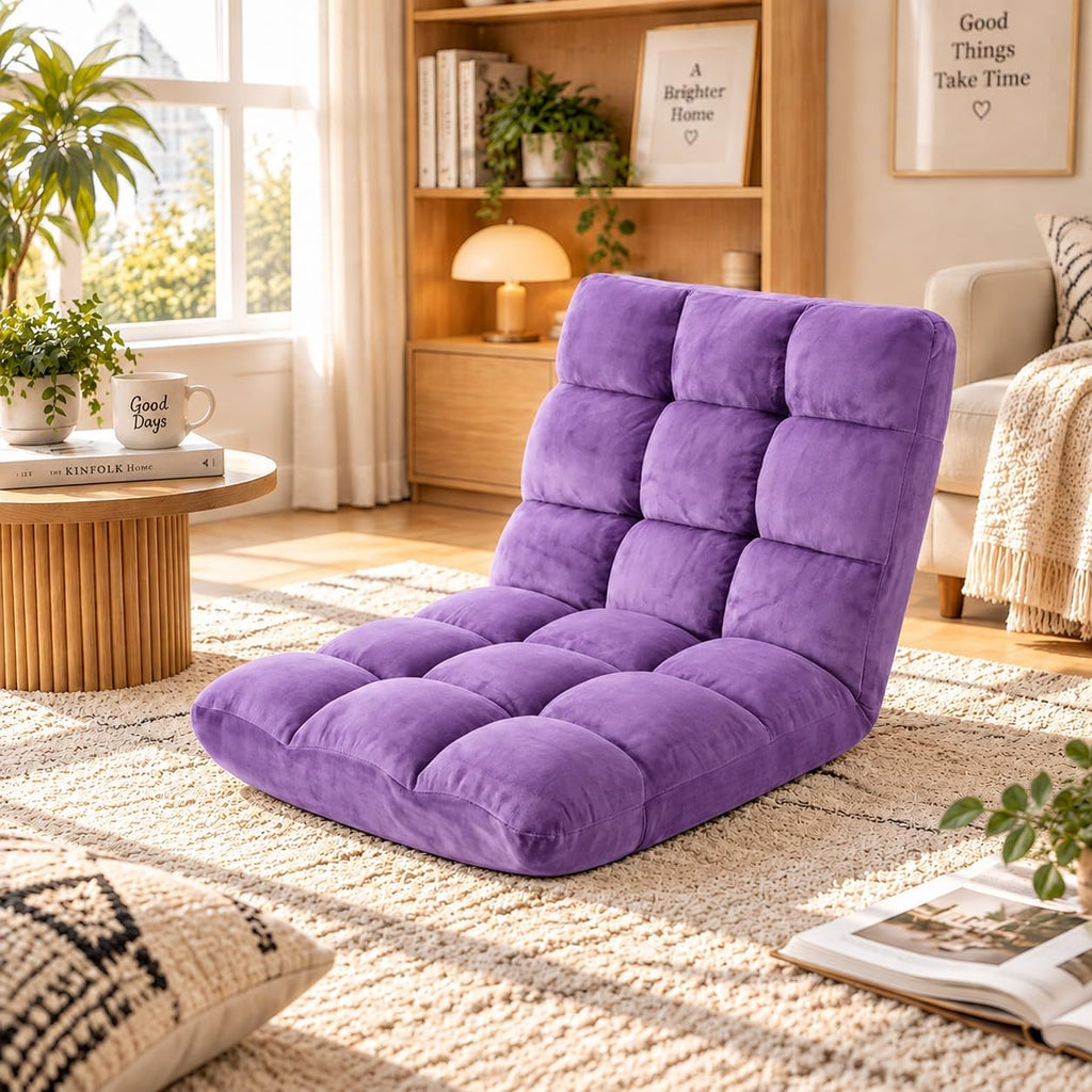 GAOMON 14-Position Adjustable Floor Chair, Folding Lazy Sofa with Backrest by GAOMON