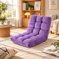 GAOMON 14-Position Adjustable Floor Chair, Folding Lazy Sofa with Backrest by GAOMON