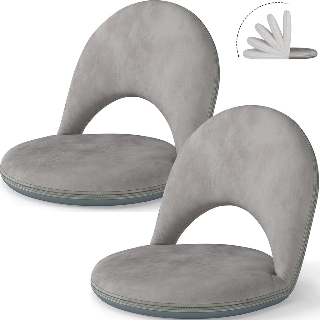 2Pcs Folding Floor Chair with 5-Position Adjustable Back Support, Gray by SwemDec