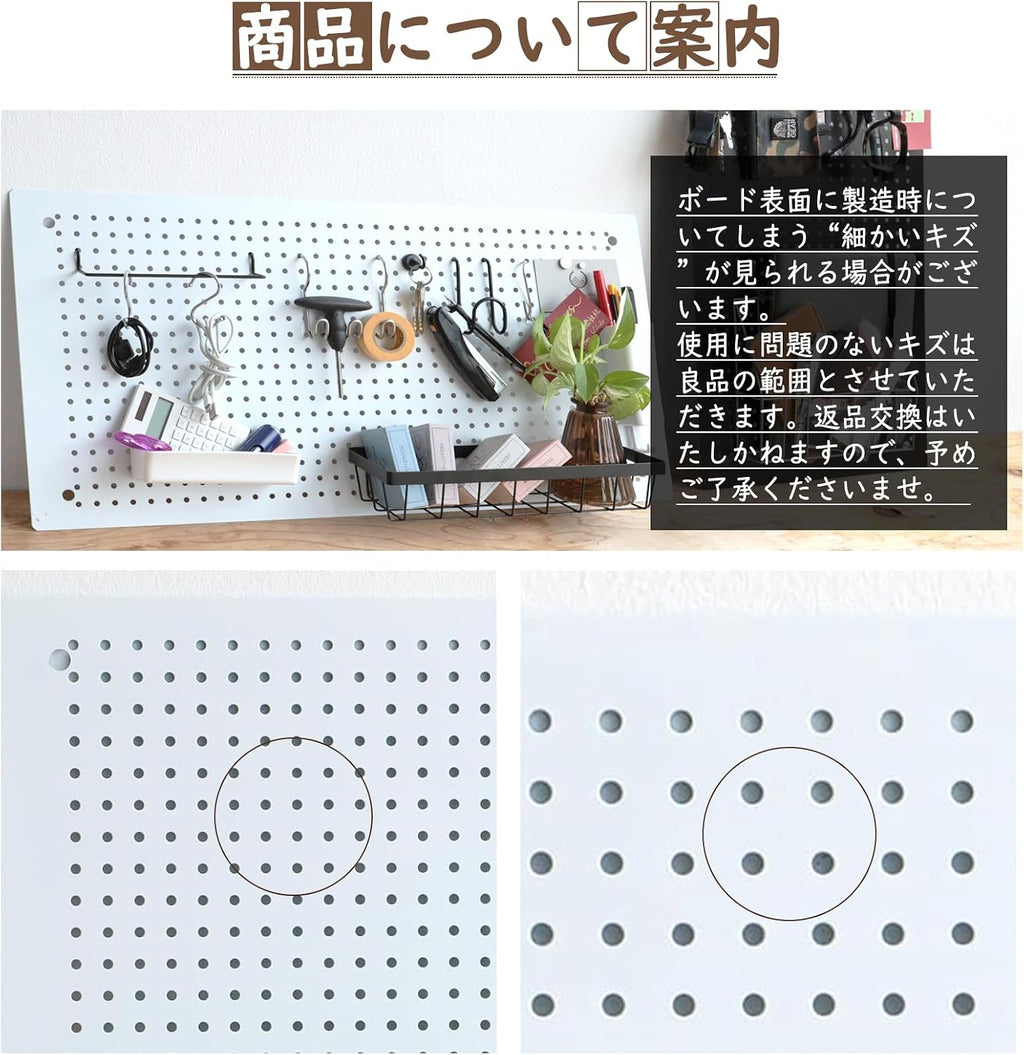 DEWEL Peg Board,Metal Pegboard Panels, Metal PegBoard Organizer with Accessories - Image 7