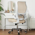 TRALT Office Chair Ergonomic Desk Chair - Gaming Chair with Lumbar Support | 330 LBS Home Office Desk Chairs , Reading Chair with Flip-up Armrests, Comfortable Computer Chairs (1, Beige) by TRALT
