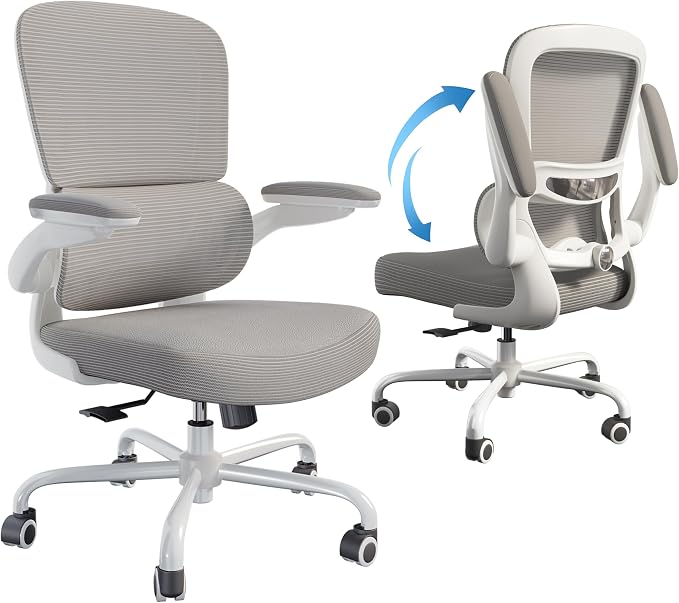 TRALT Ergonomic Office Chair Desk Chair with Adjustable Lumbar Support | Desk Chair Comfy with Flip-up Armrests Ergonomic Chair - Mesh Computer Chairs for Adults, 330lbs, PU Leather (Grey, 1) - Image 9
