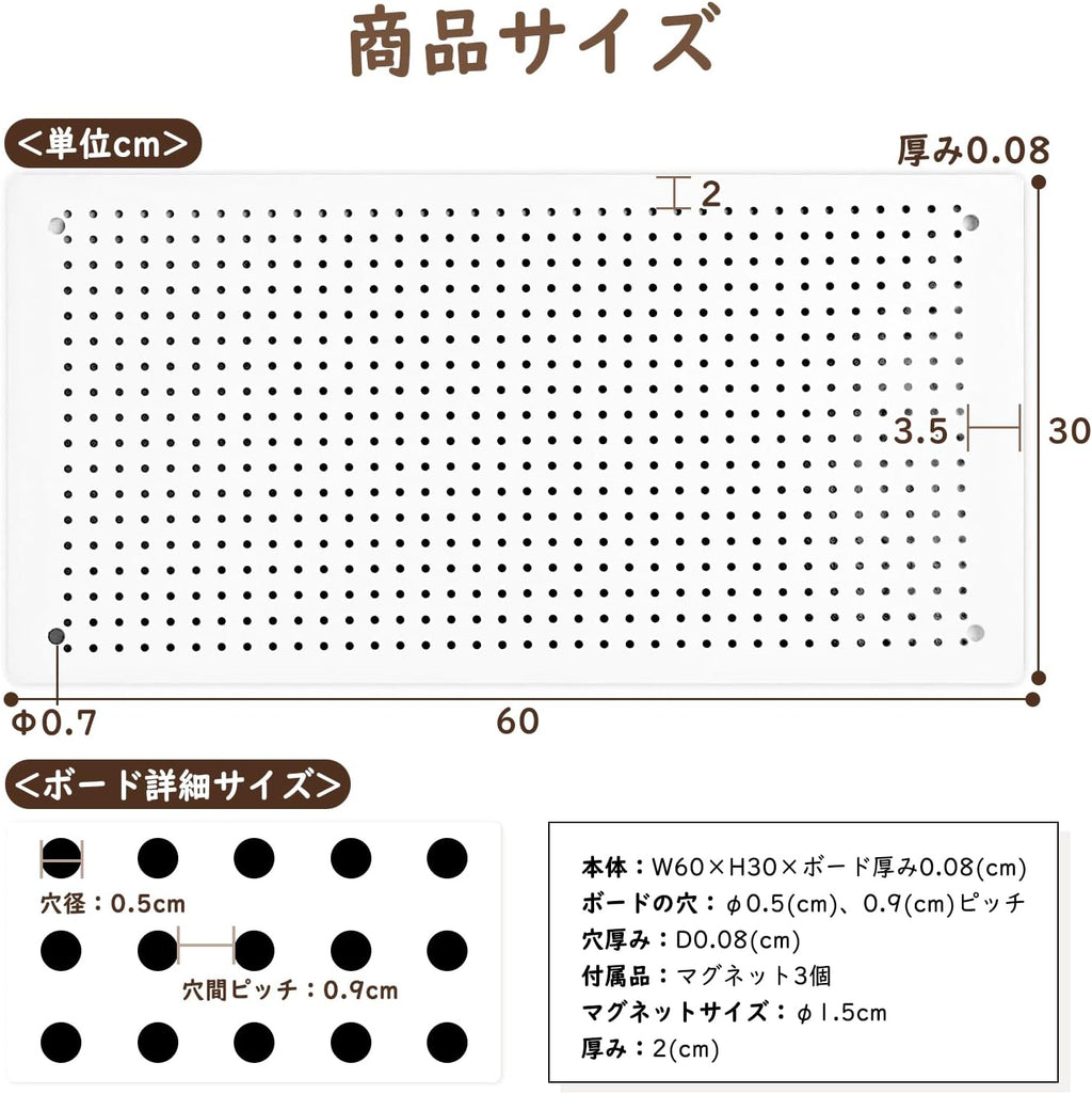 DEWEL Peg Board,Metal Pegboard Panels, Metal PegBoard Organizer with Accessories - Image 2