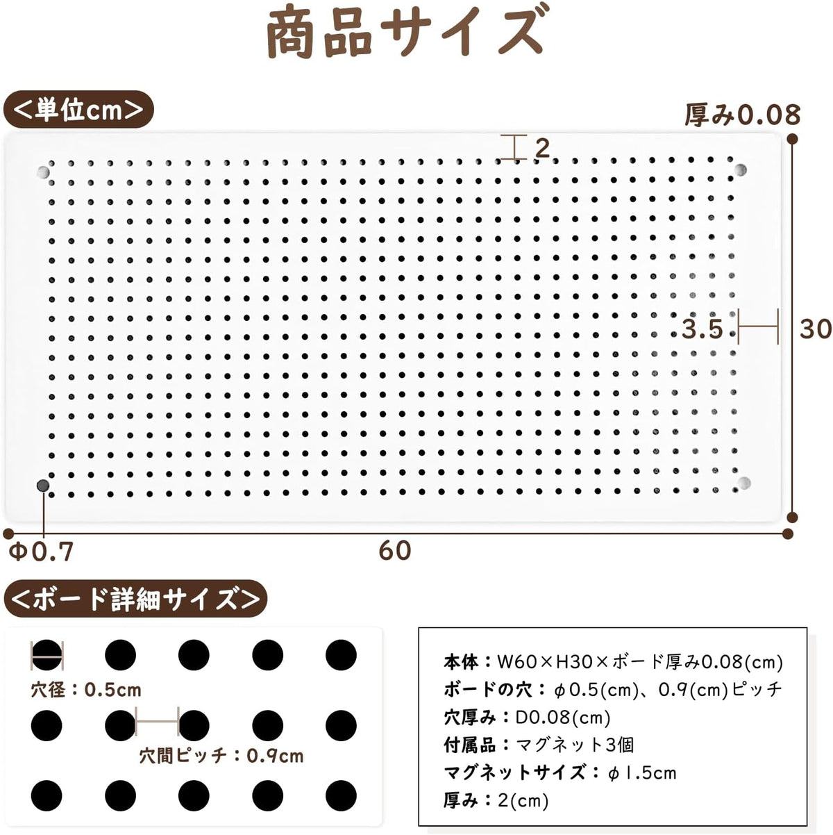 DEWEL Peg Board,Metal Pegboard Panels, Metal PegBoard Organizer with Accessories - Image 2