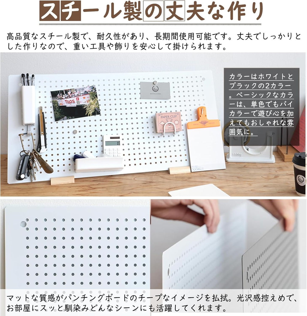 DEWEL Peg Board,Metal Pegboard Panels, Metal PegBoard Organizer with Accessories - Image 5