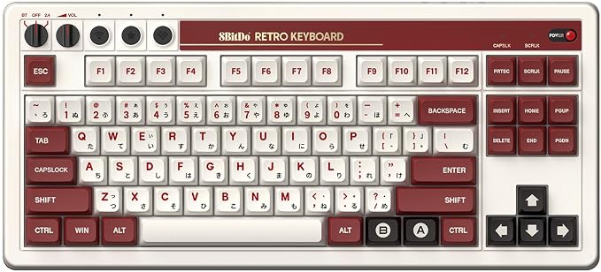 8Bitdo Retro Mechanical Keyboard for Windows & Android, Fami Edition - Image 2