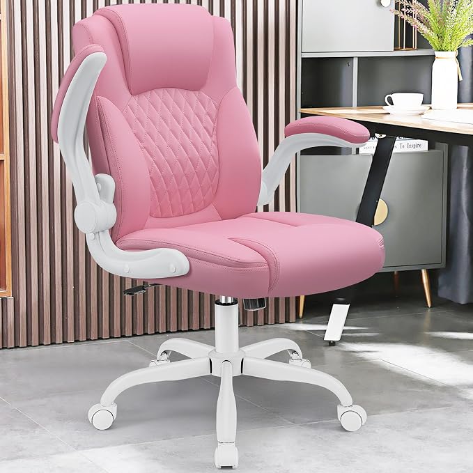 Leather Office Chair, PU Home Computer Desk Chairs with Ergonomic Back Support, 360°Swivel Free，Small Gaming Chair with Wheels and Adjustable Armrests, for Short People Use - Image 2