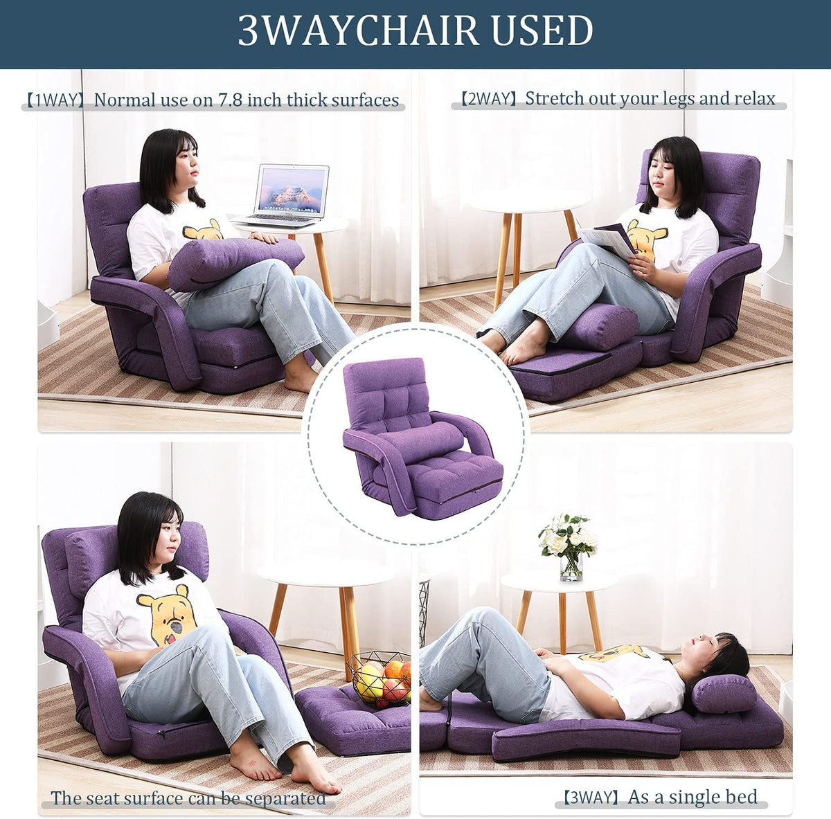 Floor Chair, Chaise Lounge Indoor, 14-Position Adjustable Folding Lazy Sofa with Armrests and a Pillow Padded Gaming Chairs for Living Room, Bedroom Factory Price (Purple) 8803PU - Image 6