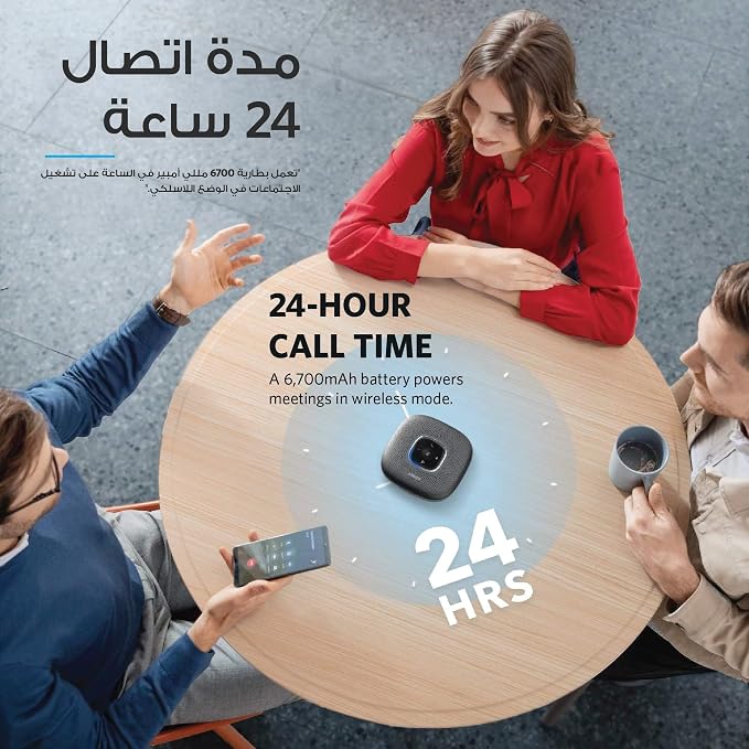 Anker PowerConf Speakerphone, Zoom Certified Conference (Renewed) | Speaker with 6 Mics, 360° Voice Pickup, 24H Call Time, Bluetooth 5.3, USB C, Compatible with Leading Platforms - Image 5