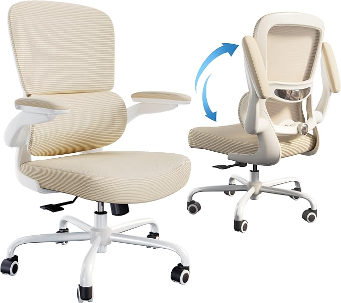 TRALT Ergonomic Office Chair Desk Chair with Adjustable Lumbar Support | Desk Chair Comfy with Flip-up Armrests Ergonomic Chair - Mesh Computer Chairs for Adults, 330lbs, PU Leather (Beige, 1) - Image 9