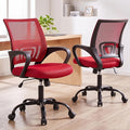 DUMOS Ergonomic Office Chair, Mid-Back Executive Desk Chair 2 Pack | Comfortable Lumbar Support, Breathable Backrest, Fixed Armrest, Height Adjustable, 360° Swivel, Computer Gaming, Red by DumosLifestyle