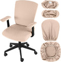4 Pcs Office Chair Covers Stretch Seat Armrest, Camel by Tallew