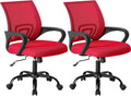 OLIXIS Ergonomic Office Chair 2 Pack, Home Desk Mesh Chairs, Lumbar Support | Height Adjustable, Fixed Armrest, Rocking Mode, 360 Swivel, 2 Pack Home, Red by OLIXIS