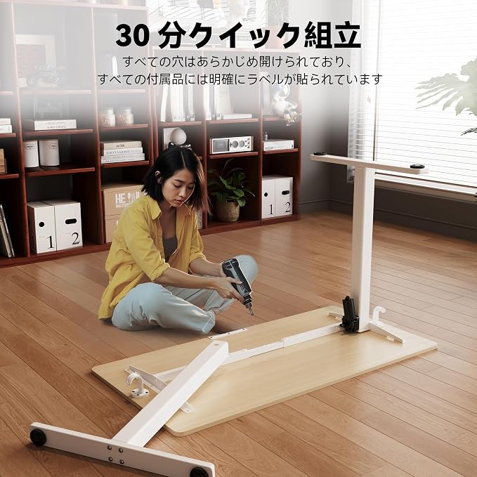40 x 24 Inch Height Adjustable Standing Desk, 3 Presets, Natural | 40 x 24 in Desktop, 28.3–46.5 in Height, 2+3 Controls, ≤45 dB, 154 lb Capacity, 2 Hooks - Image 4