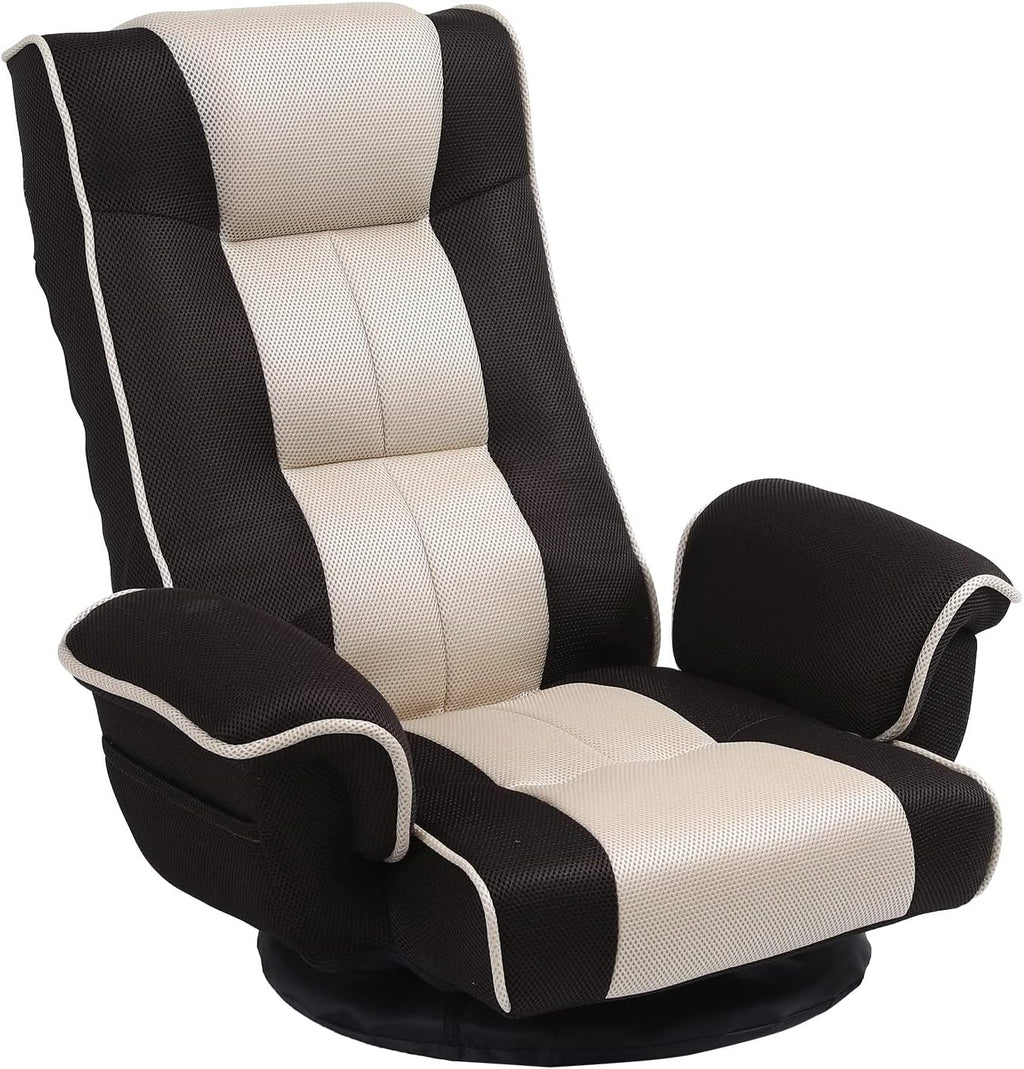 360° Swivel Floor Gaming Chair, 14-Position Adjustable, Foldable by FLOGUOR