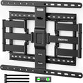 monTEK 1.1-Inch Ultra Slim Full Motion TV Wall Mount for 43-90 Inch TVs by monTEK